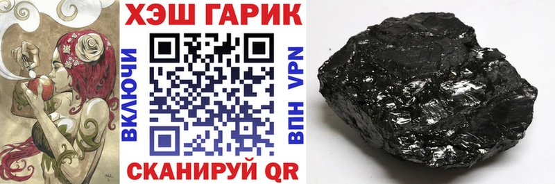 Где найти наркотики Буйнакск АМФ hydra вход Меф мяу мяу Каннабис Alpha-PVP Cocaine