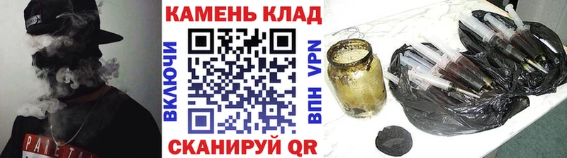Гашиш VHQ  mega   Буйнакск 