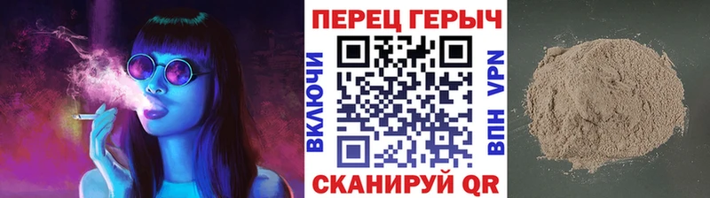 ГЕРОИН Афган  Буйнакск 