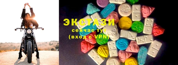 хмурый Богородицк