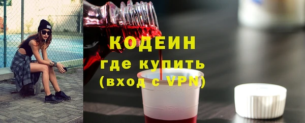 гашишное масло Богданович