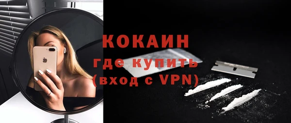 гашишное масло Богданович