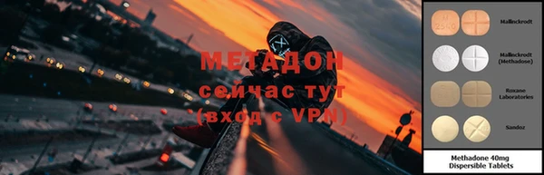 хмурый Богородицк
