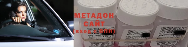 хмурый Богородицк