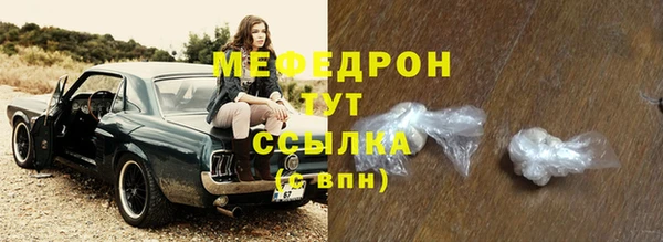 гашишное масло Богданович