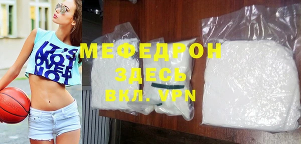гашишное масло Богданович