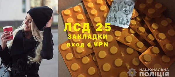 каннабис Богородск