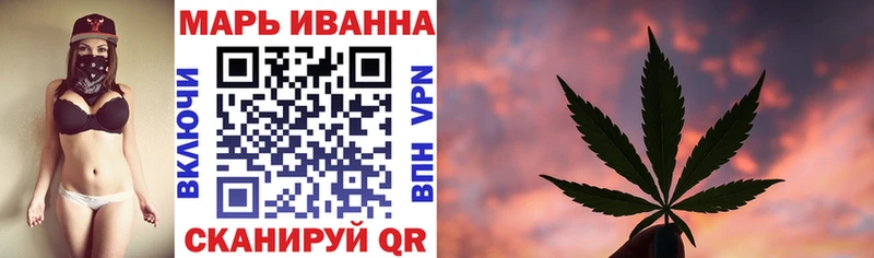 магазин  наркотиков  Буйнакск  Конопля MAZAR 